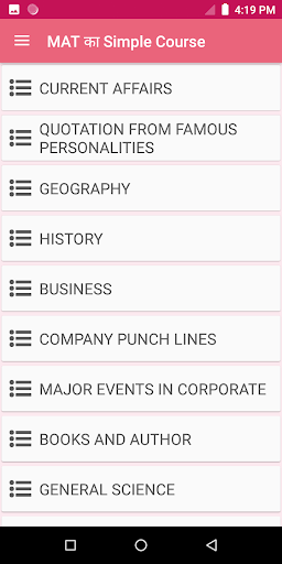 MAT का Simple Course Screen 2