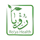 Download Roya Health For PC Windows and Mac 1.0.1