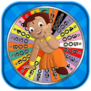Wheel of Knowledge  Icon