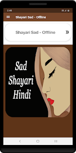 Sad Shayari MOD APK Download v1.o For Android – (Latest Version) 4