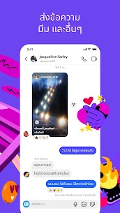Instagram 2