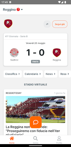Android application GoalShouter screenshort