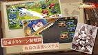 screenshot of Metal Fantasy - 戦車時代