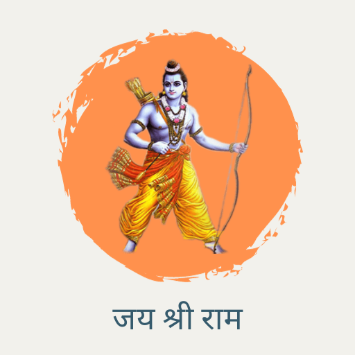 Shri Ram Mandir Ayodhya logo