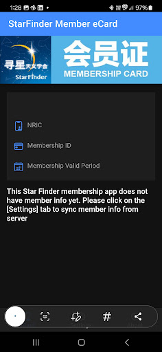 Starfinder Membership eCard