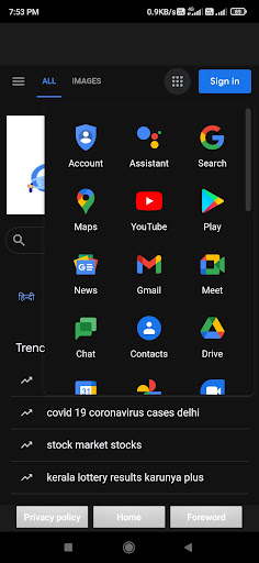 Photons browser Screen 3