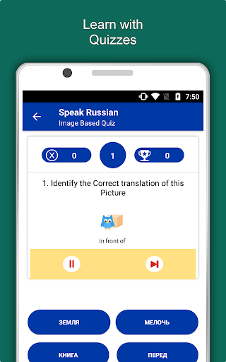 Screenshot of Learn Russian Language Offline