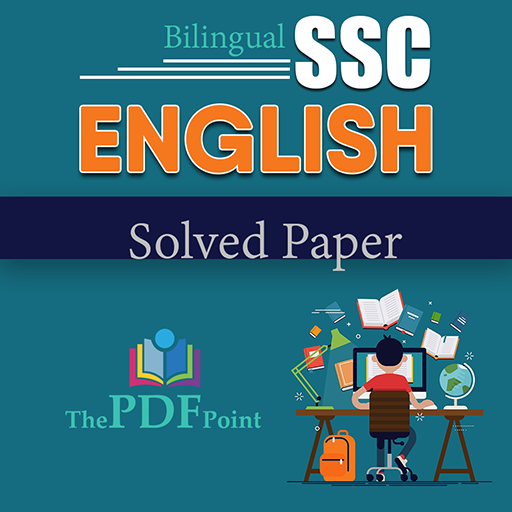 SSC ENGLISH (Bilingual) logo