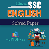 SSC ENGLISH - 2022 (Bilingual)