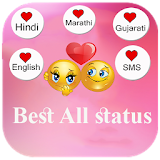 Best All  Status शायरी icon