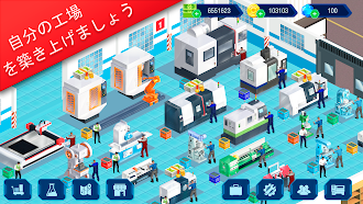 Game screenshot Industrialist 3D～大実業家 mod apk