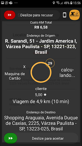 Android application Xama Arcoverde - Motorista screenshort