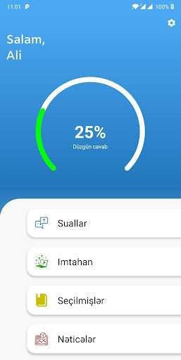 Android application DYP Imtahan screenshort