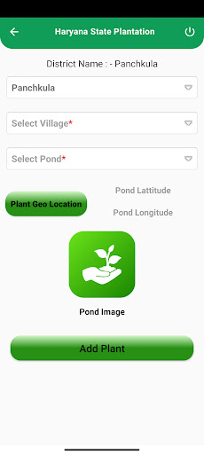 Haryana Plantation Screen 3
