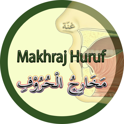 Makhraj Huruf  Icon