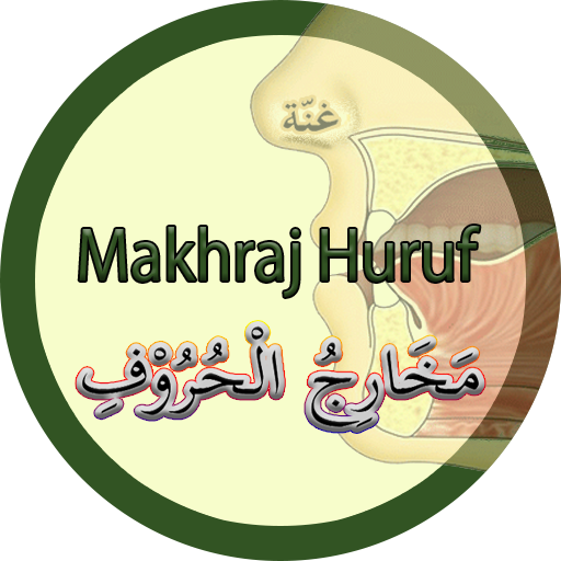 Makhraj Huruf Apps On Google Play