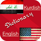 Kurdish Dictionary icon