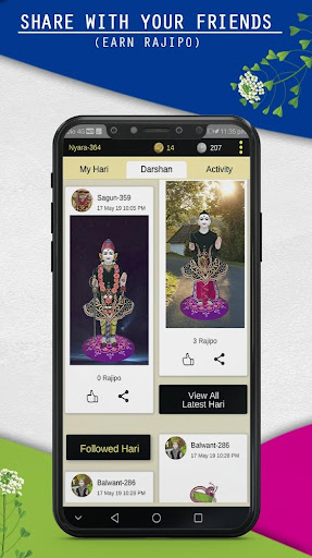 Hari - Swaminarayan Game Screen 3
