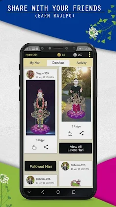 Hari - Swaminarayan Game - Screenshot 3