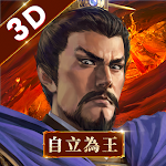 Cover Image of Herunterladen Neue mobile Version von Three Kingdoms - Autorisiert von Koei Tecmo 3.0.1 APK