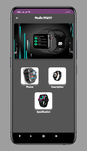Modio MW07 guide Screen 3