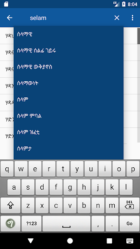 Logo https://play-lh.googleusercontent.com/fe1lQD9wloHIsGLpSN3C1YmgN8MuKkVr6PxiXCSv96Ap8IeGsAjKSVd-1_mFZt_mYTU