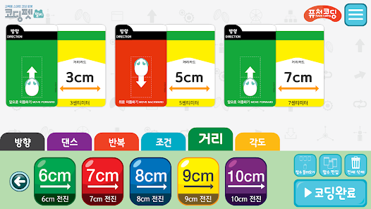 스크린샷 이미지