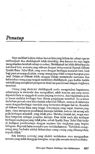 Rambu-Rambu Jalan Ruhani