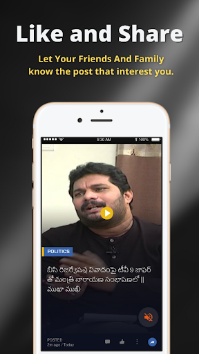 Jaffar Today Screen 3
