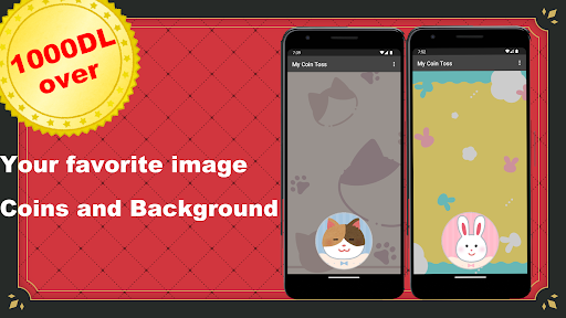Android application My Coin Toss - Coin Flip App screenshort