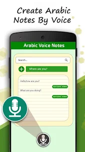 Easy Arabic voice keyboard