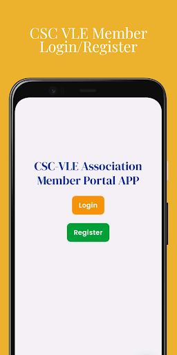 Kerala CSC VLE Association Screen 2