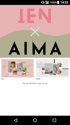 Android application IEN×AIMA(イエンアイマ)公式アプリ screenshort