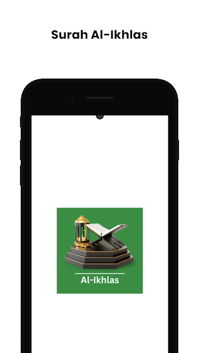 Android application Surah Ikhlas screenshort