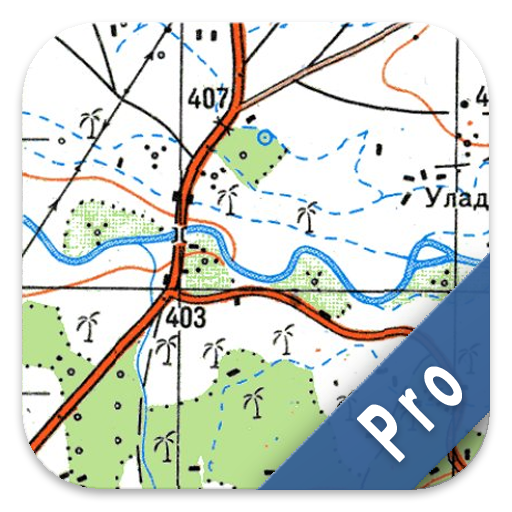 Russian Topo Maps Pro