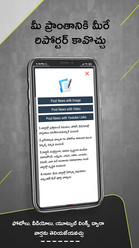 Bharat Shorts - Short News App Screen 3