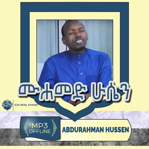 abdurahman hussen nashida - AppWisp.com