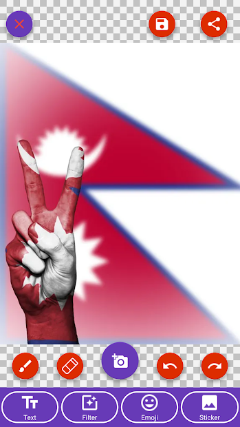 Imágen 9 Nepal Flag Wallpaper: Flags and Country Images android