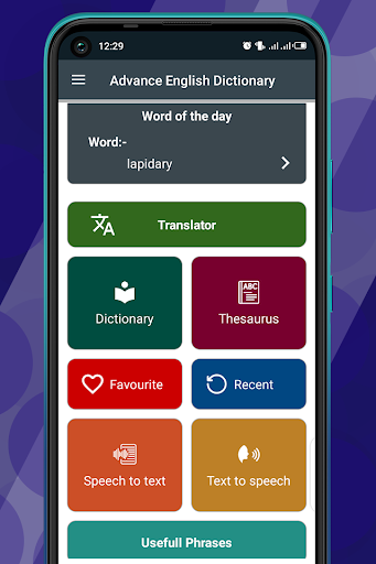 Advanced English Dictionary 1.4.15 screenshots 1