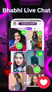 Bhabhi se video call wali App