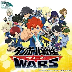 ダンボール戦機ウォーズ الموسم 1 التلفزيون على Google Play