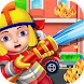 消防士消防車-子供向けゲーム - Androidアプリ