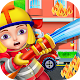 Firefighters Fire Rescue Kids - Fun Games for Kids