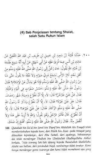 Syarah Shahih Muslim Jilid 1