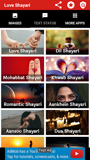 Love Shayari Hindi | Pyaar Moh Screen 3