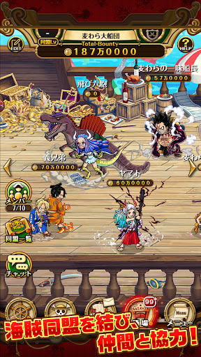 ONE PIECE トレジャークルーズ - Apps on Google Play