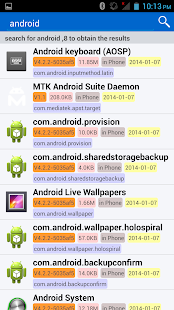 ApkShare Screenshot