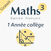 Cours de maths 3eme année collège en Français