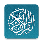 Cover Image of डाउनलोड Quran Radio 1.5.5 APK