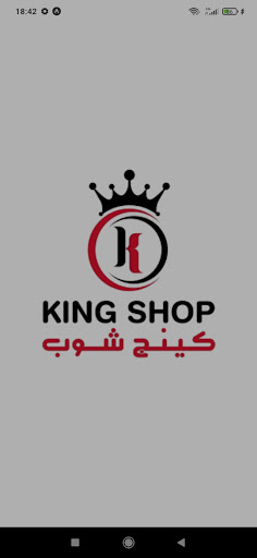 خيوط الماسية Screen 2